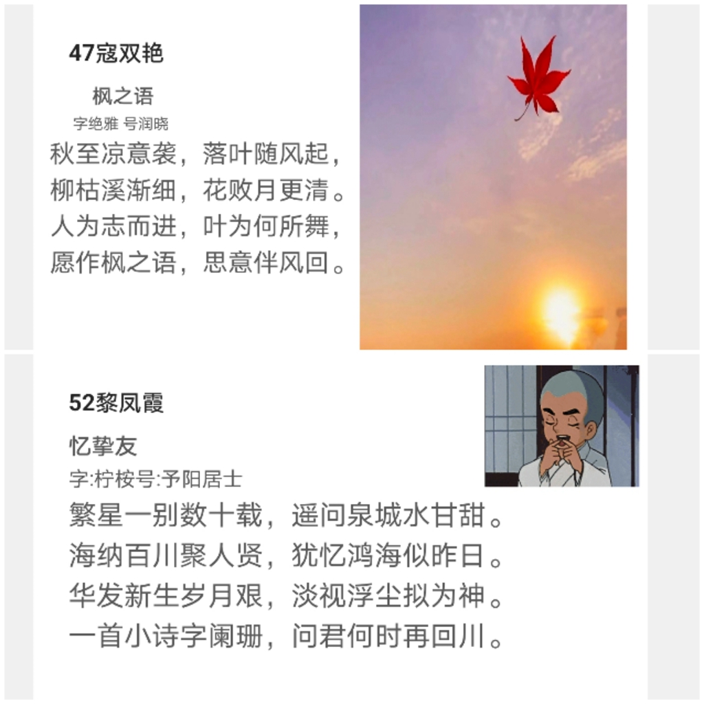 12.jpg 12.jpg