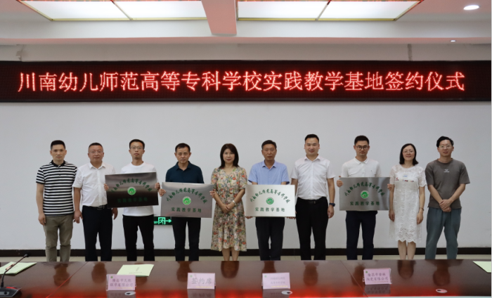 图片5.png 图片5.png